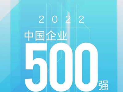 úFλ2022ЇI50067λsϰһ