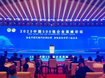 úFλе51λ2023ЇI500ΰl